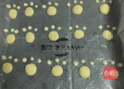 Coco Footprint Cake Roll Recipe Illustration 11