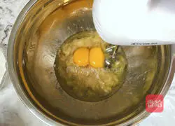 Illustration of how to make rose banana muffin 2