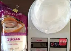 Illustration of how to make 8-inch chiffon cake 9