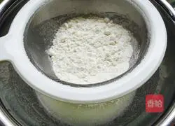 How to make hot noodle chiffon cake (8 inches) Illustration 4