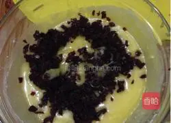 Illustration of how to make cranberry cookies 1