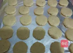 Illustration of how to make crispy biscuits 10