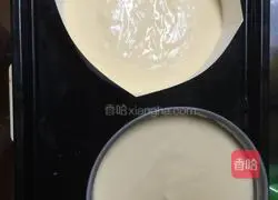 Cheese Chiffon Cake Recipe Illustration 5