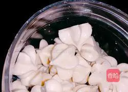 Illustration of how to make mango and beans 4