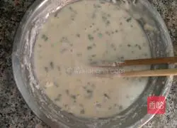 Egg and Scallion Pancake Recipe Illustration 4