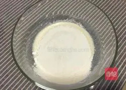 Oreo Chiffon Cake Recipe Illustration 4