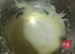 Illustration of how to dissolve egg yolk into beans 2