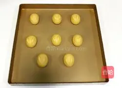 Illustration of how to make Jade Rabbit roasted fruit 13