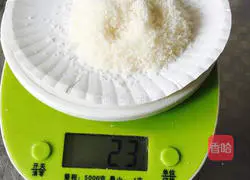 Chifeng Cake recipe illustration 5