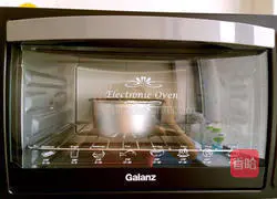 Zebra pattern chiffon cake recipe 9