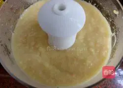 Illustration of how to make mung bean pumpkin cake 5