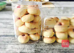 Illustration of how to make Margherita cookies 12