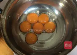 Eight-inch chiffon cake recipe 2