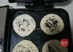 Illustration of how to make bean-flavored pie 14