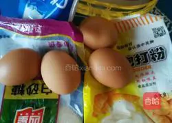 Qi Illustration of how to make wind cake 1