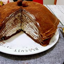 Chocolate layer cake with hazelnut cream filling (6 inches)