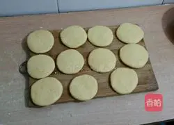 Illustration of how to make pumpkin cake 7