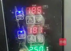 Illustration of how to make chiffon cake 8