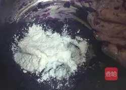 Illustration of how to make purple sweet potato cakes 4