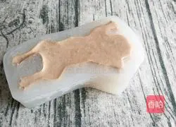 Illustration of how to make mousse dog (no egg yolk version) 9