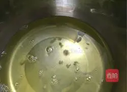 Lazy Chiffon Cake 10-inch Recipe Illustration 4