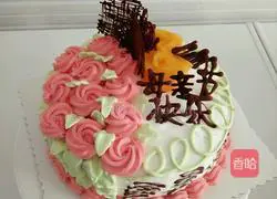 Cream chiffon cake recipe 6