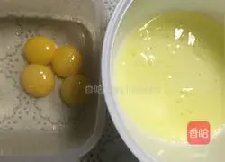 Illustration of how to make raisin cake rolls 2