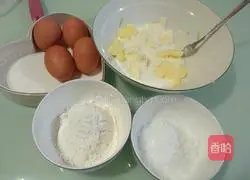 Cheese Chiffon Cake Recipe Illustration 1