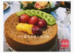 Cocoa Chiffon Cake Recipe Illustration 8