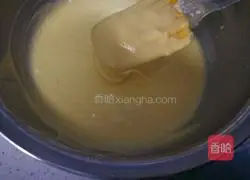 Black Rice Pumpkin Pound Cake Recipe Illustration 5