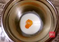 Yoghurt chiffon cake (eight-inch) recipe illustration 4