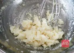 Illustration of how to make split egg rice flour sponge cake 4