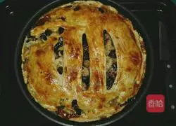 Illustration of how to make banana pie 6