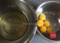 8-inch chiffon cake recipe 2