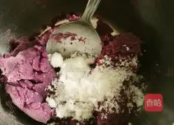Illustration of how to make purple sweet potato glutinous rice cake 3