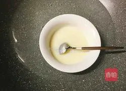 Minion Jelly Cheesecake Recipe Illustration 8