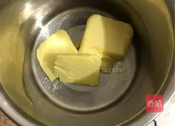 Illustration of how to make grape soufflé 1