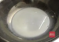 Yoghurt Chiffon Cake Recipe Illustration 2