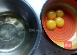 Illustration of how to make chiffon cake 1