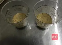 Cup Tiramisu Recipe Illustration 9