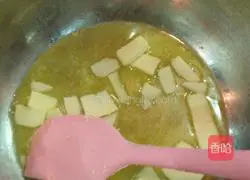 Heavy Cheese Cheesecake Illustration of how to do it 5