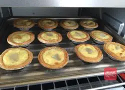 Fruit Portuguese Egg Tart!! Recipe 5