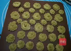 Illustration of how to make matcha cookies 5