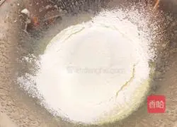 Illustration of how to make chive and meat floss cake rolls 7