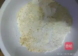 Illustration of how to make black sesame steamed buns 3