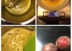 Passion Fruit Chiffon Cake (7-inch Hollow Mold) Recipe Illustration 2