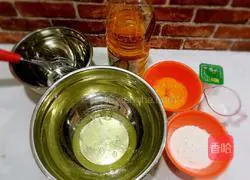 Yoghurt Chiffon Cake Recipe Illustration 1