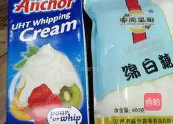 Eight-inch chiffon naked cake recipe illustration 2