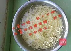 Illustration of how to make shredded potato burritos 2