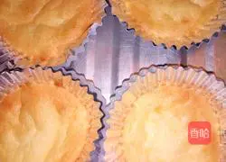 Yoghurt Chiffon Cupcake Recipe Illustration 14 